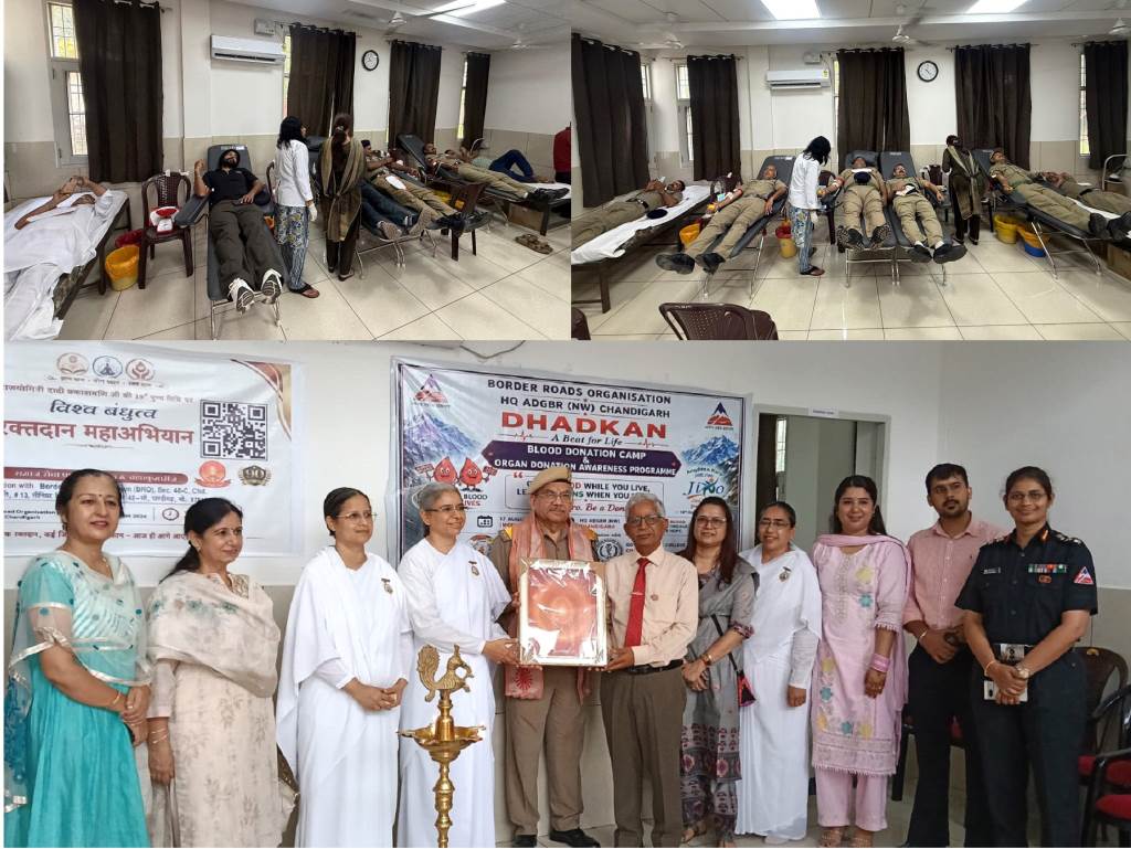 Blood Donation Camp Successfully Concluded 39 Units of Blood Collected Blood Donors Gave Message of Humanity Service and Universal Brotherhood